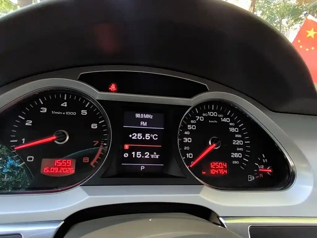 Audi A6L — миниатюра 2