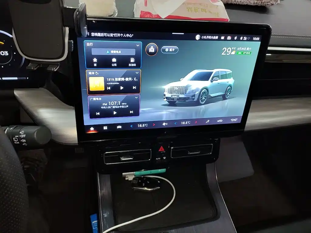 GAC Motor Trumpchi GS8 — миниатюра 13