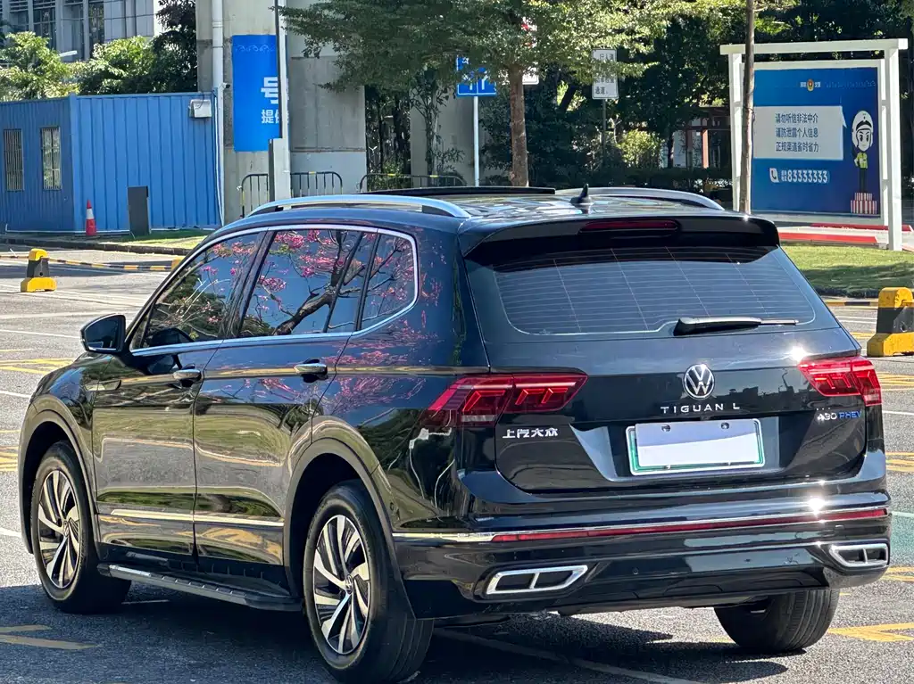 VOLKSWAGEN TIGUAN L NEW ENERGY