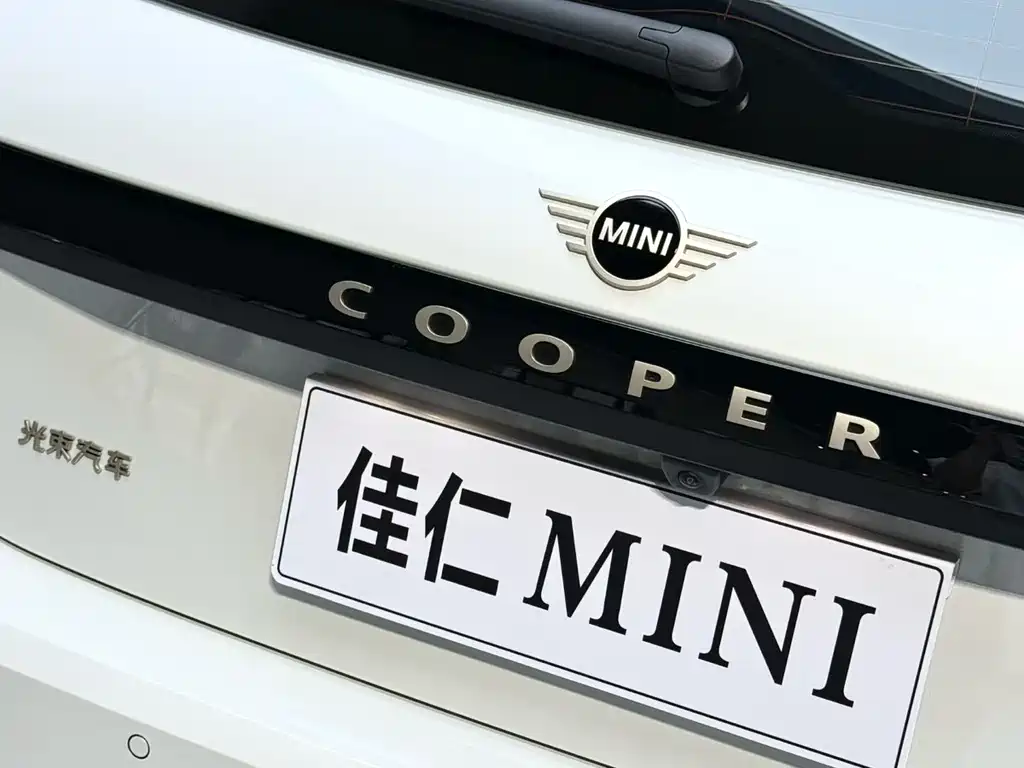 MINI MINI COOPER EV — миниатюра 5