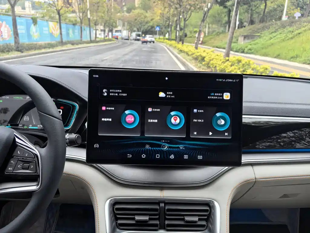 BYD SONGJIANG NEW ENERGY