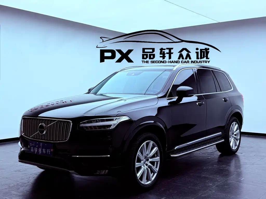 Volvo XC90 2018