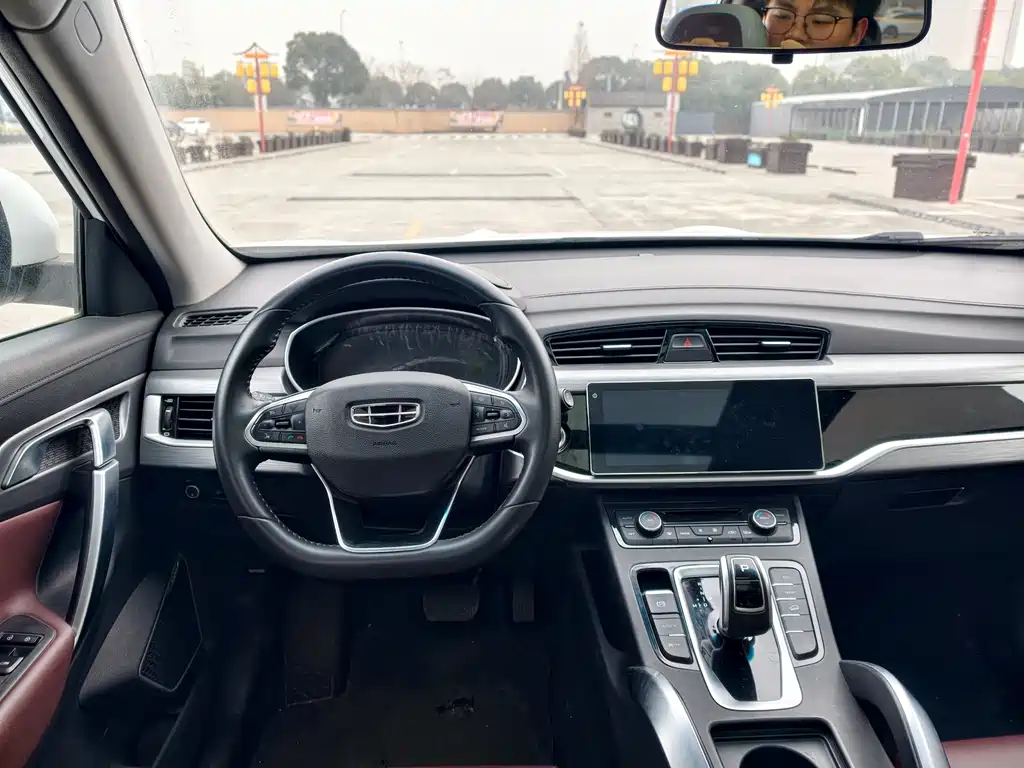 GEELY AUTOMOBILE BOYUE