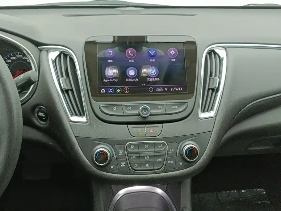 Chevrolet Malibu XL — миниатюра 13