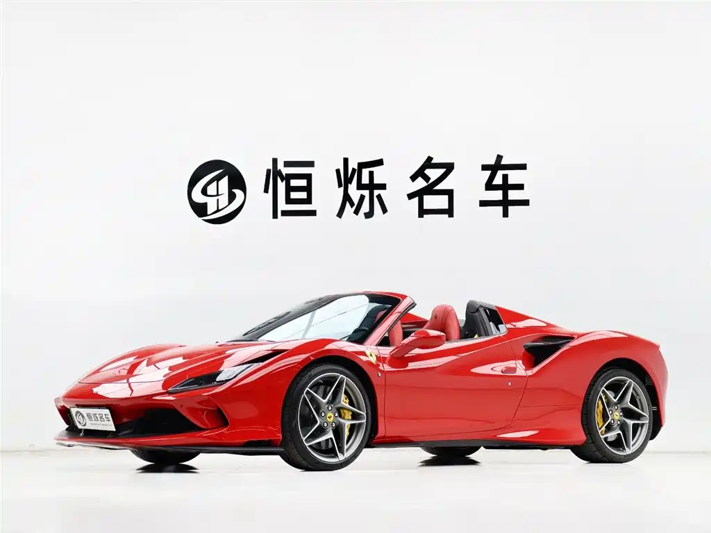 Купить Ferrari F8