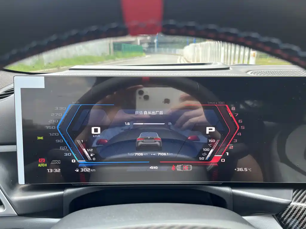 BMW M4 — миниатюра 18