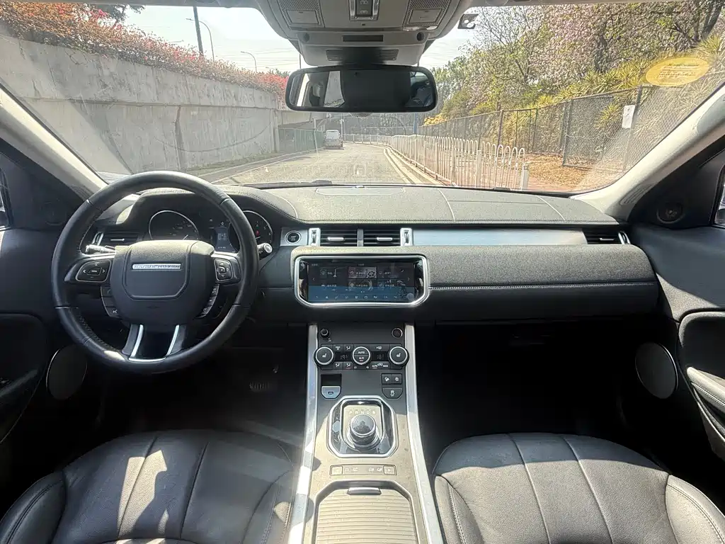 LAND ROVER RANGE ROVER AURORA