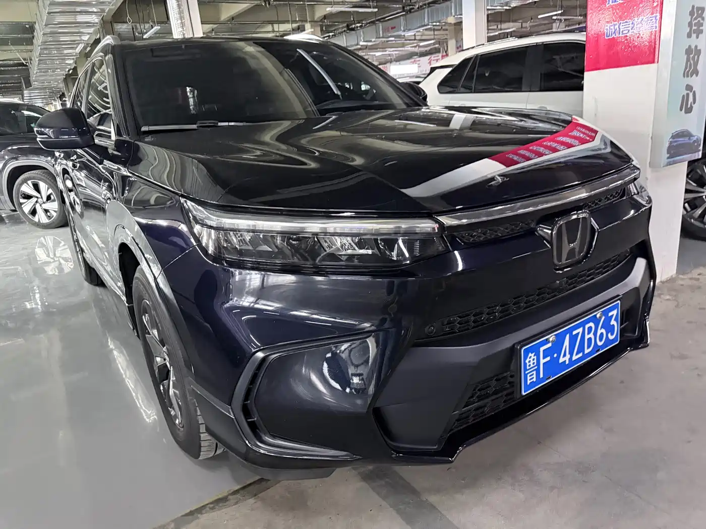 Honda Breeze