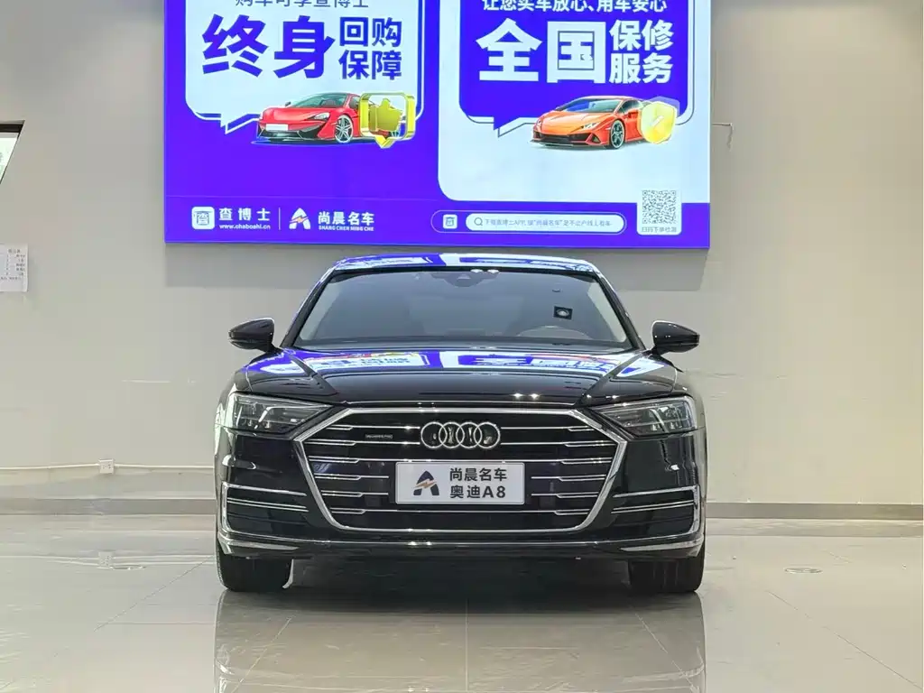Audi A8 2019 A8L 50 TFSI quattro Comfort