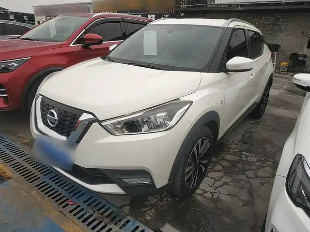 nissan jinke