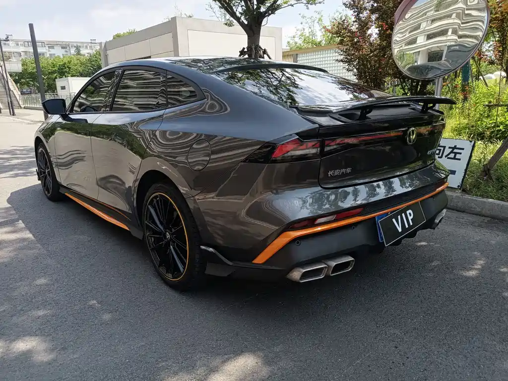 Changan UNI-V 2024 1.5T Luxury Sport