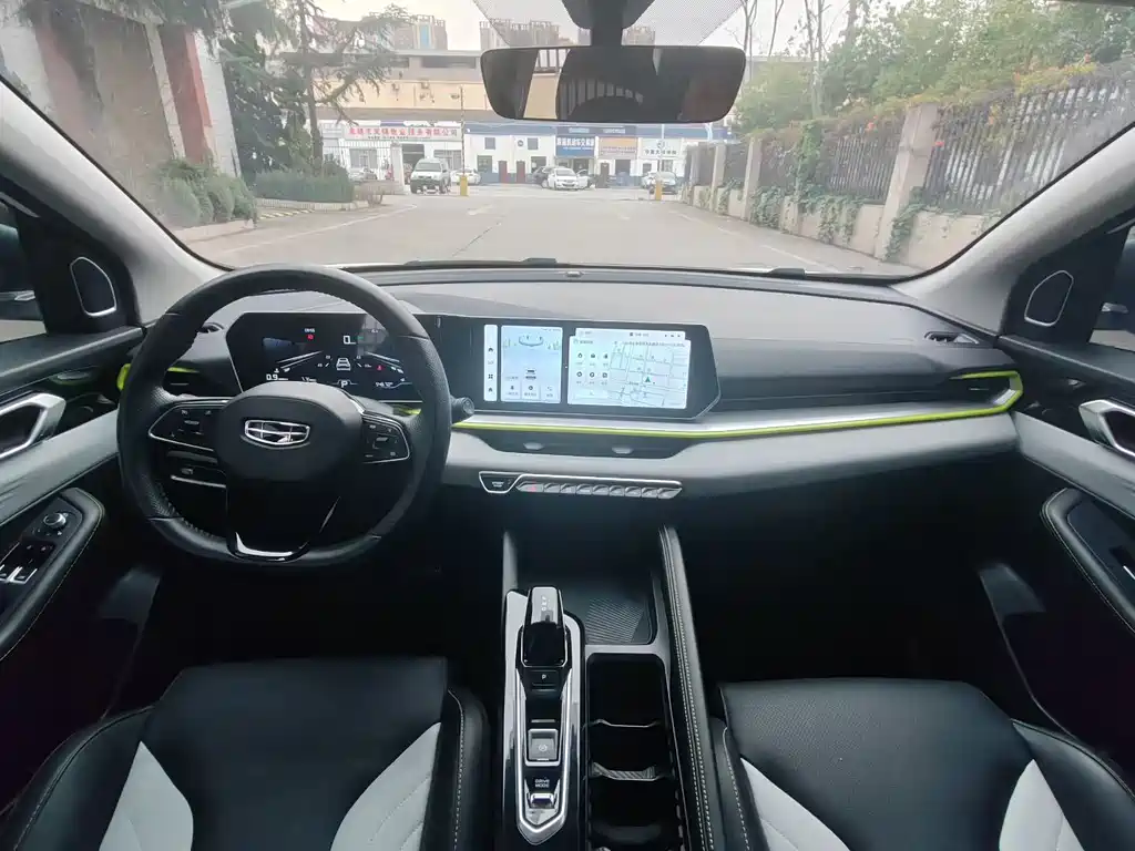 GEELY AUTOMOBILE BINYUE