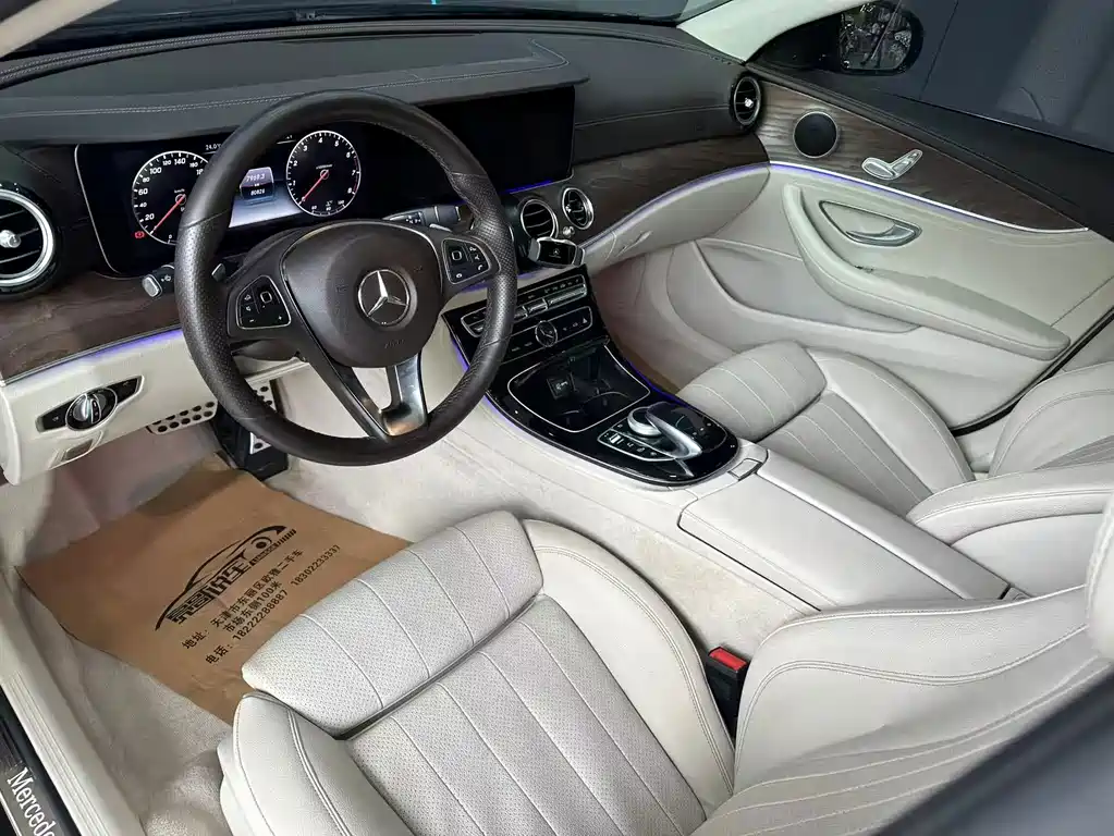 Mercedes-Benz E-Class — миниатюра 11