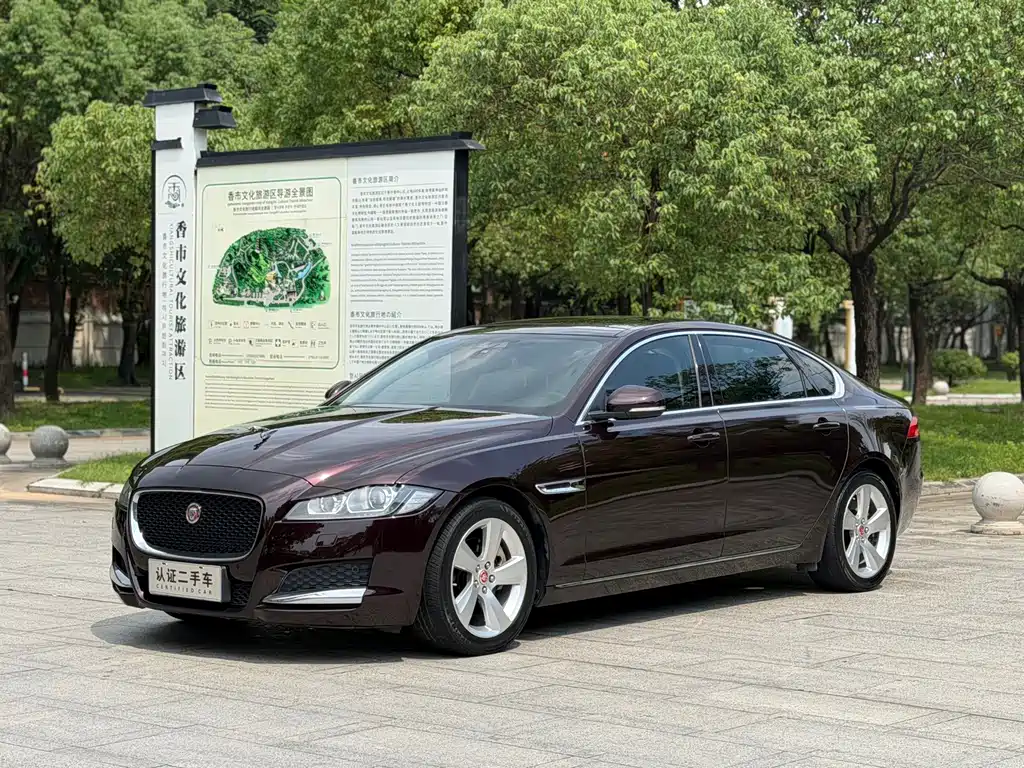 Jaguar XFL