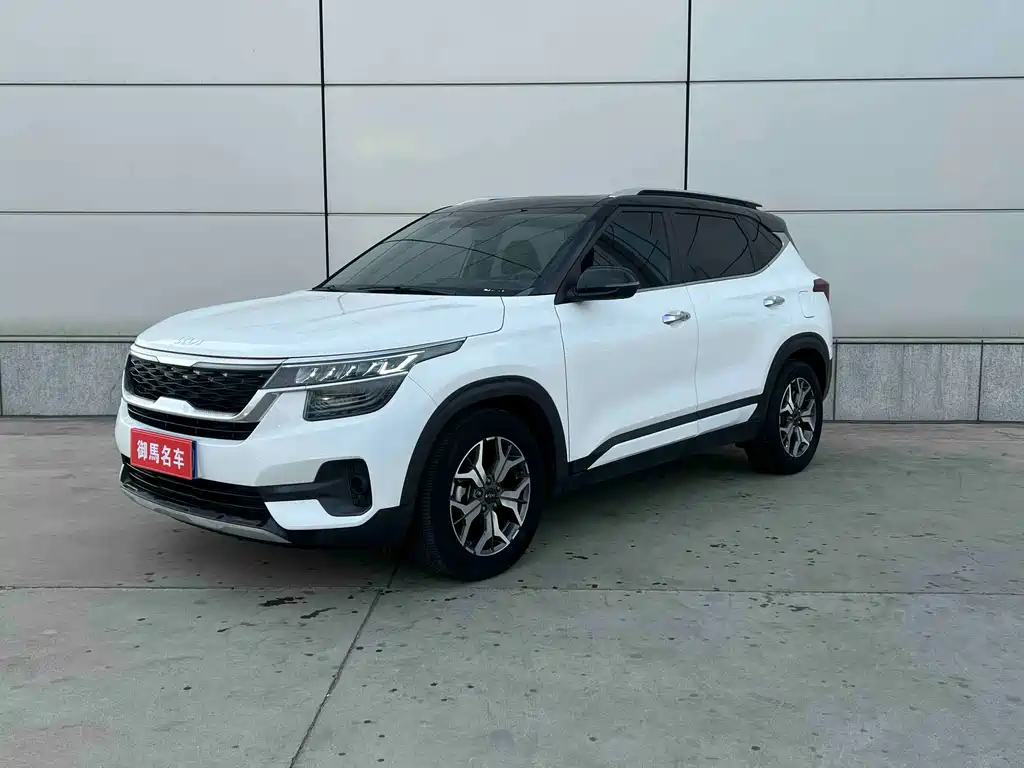 Купить Kia KX3