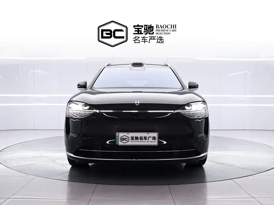 AITO ASK THE WORLD M9