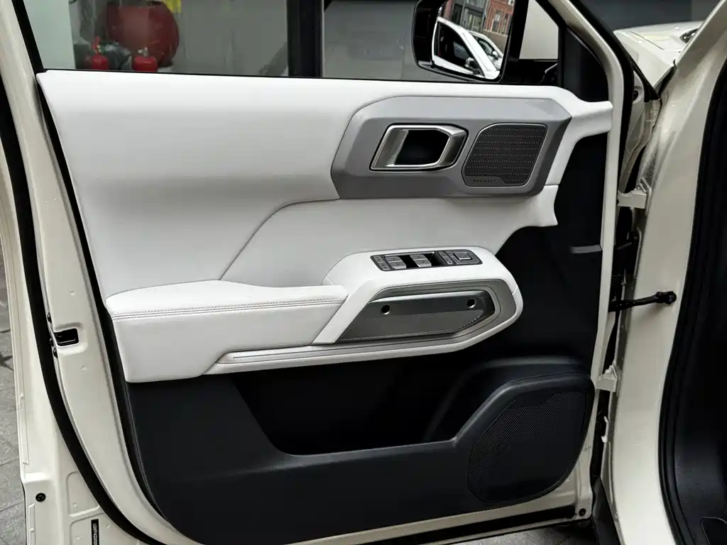 FANG CHENG BAO TITANIUM 3