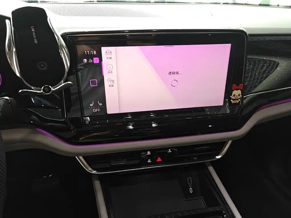 Volkswagen Teramont — миниатюра 13