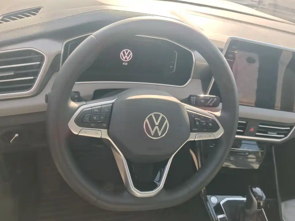VOLKSWAGEN TANYUE