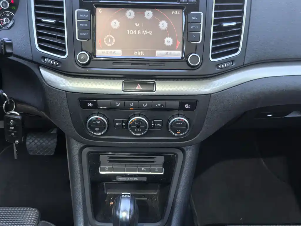 Volkswagen Sharan — миниатюра 16
