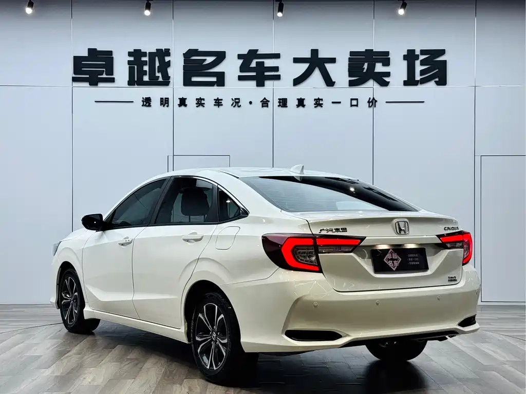 HONDA LINGPAI