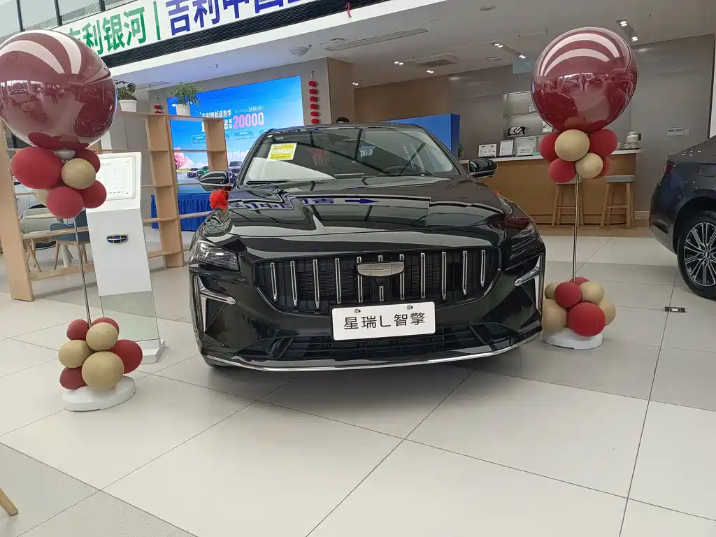 GEELY AUTOMOBILE XINGRUI