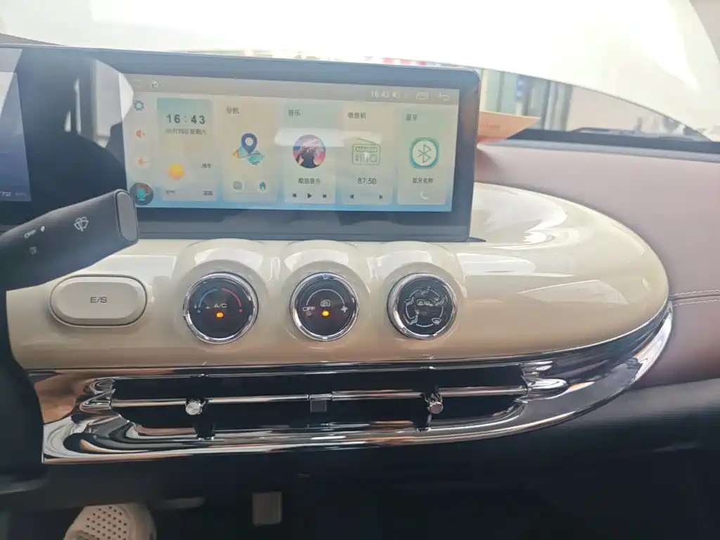 Wuling Bingo — миниатюра 13