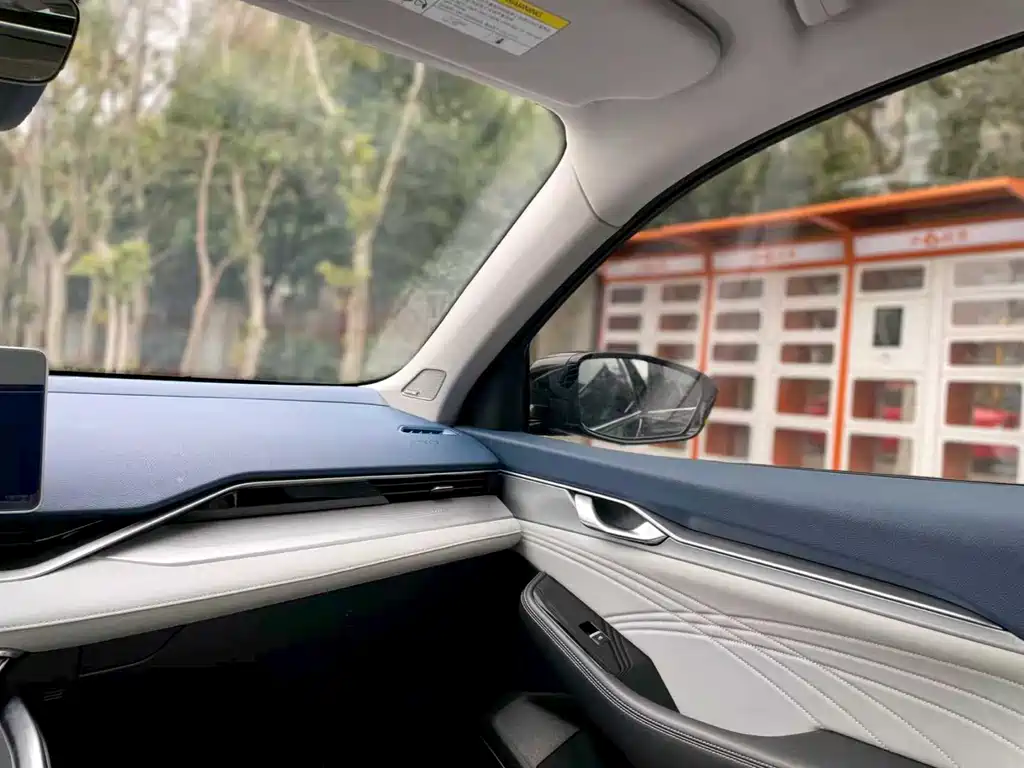 GEELY AUTOMOBILE XINGRUI