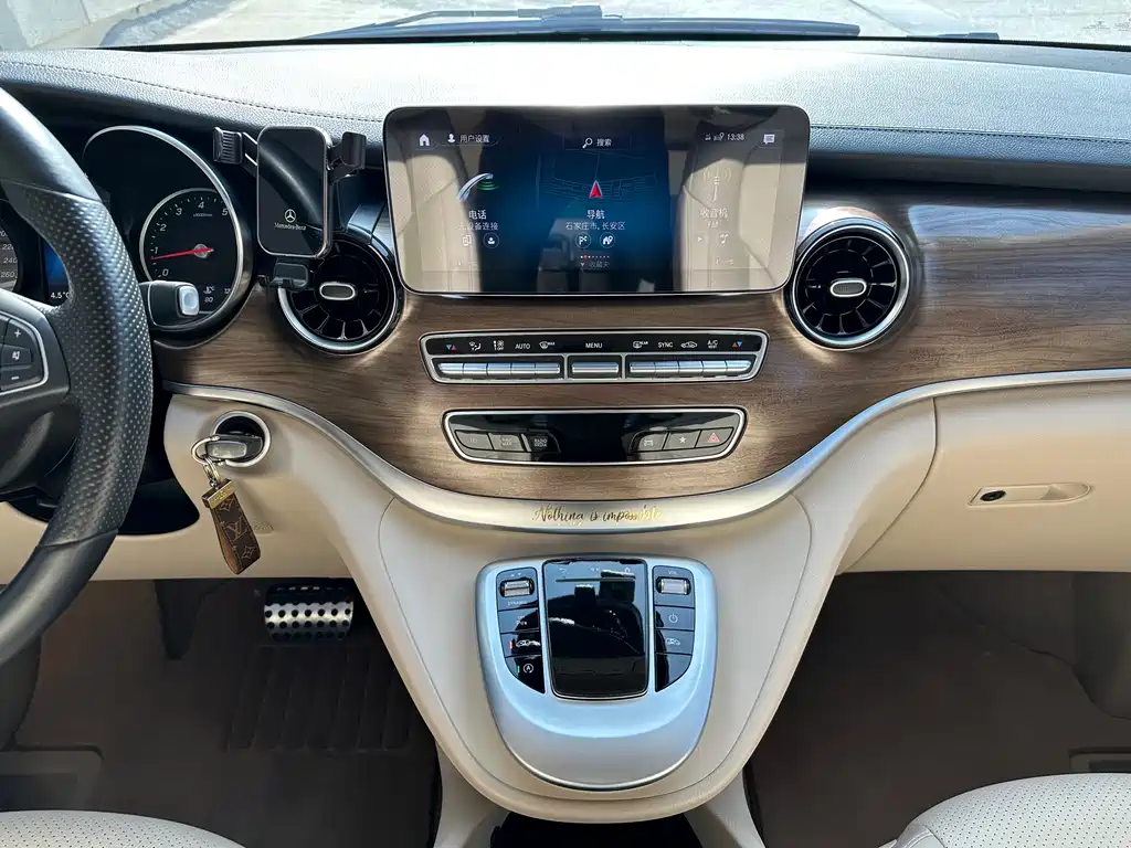 MERCEDES-BENZ V CLASS