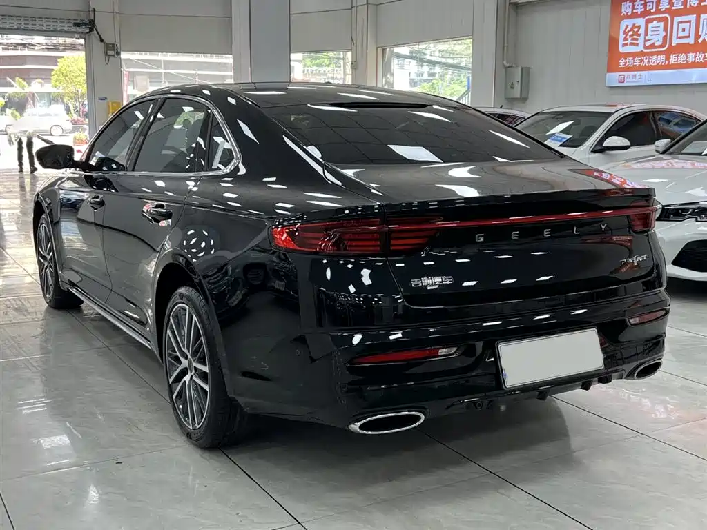 GEELY AUTOMOBILE XINGRUI