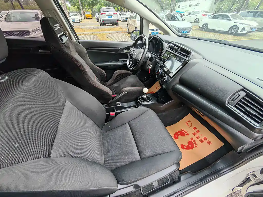Honda Fit — миниатюра 11
