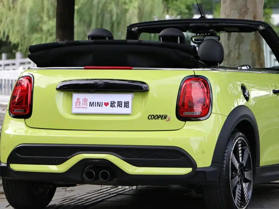 MINI Mini — миниатюра 22