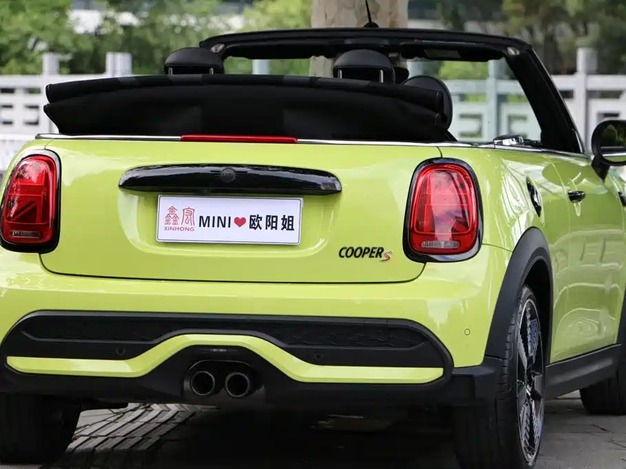 MINI Mini — миниатюра 23