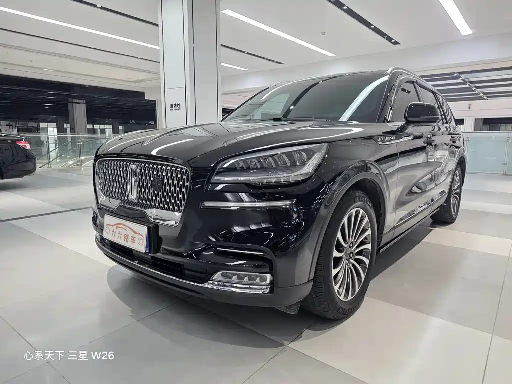 Купить Lincoln Aviator