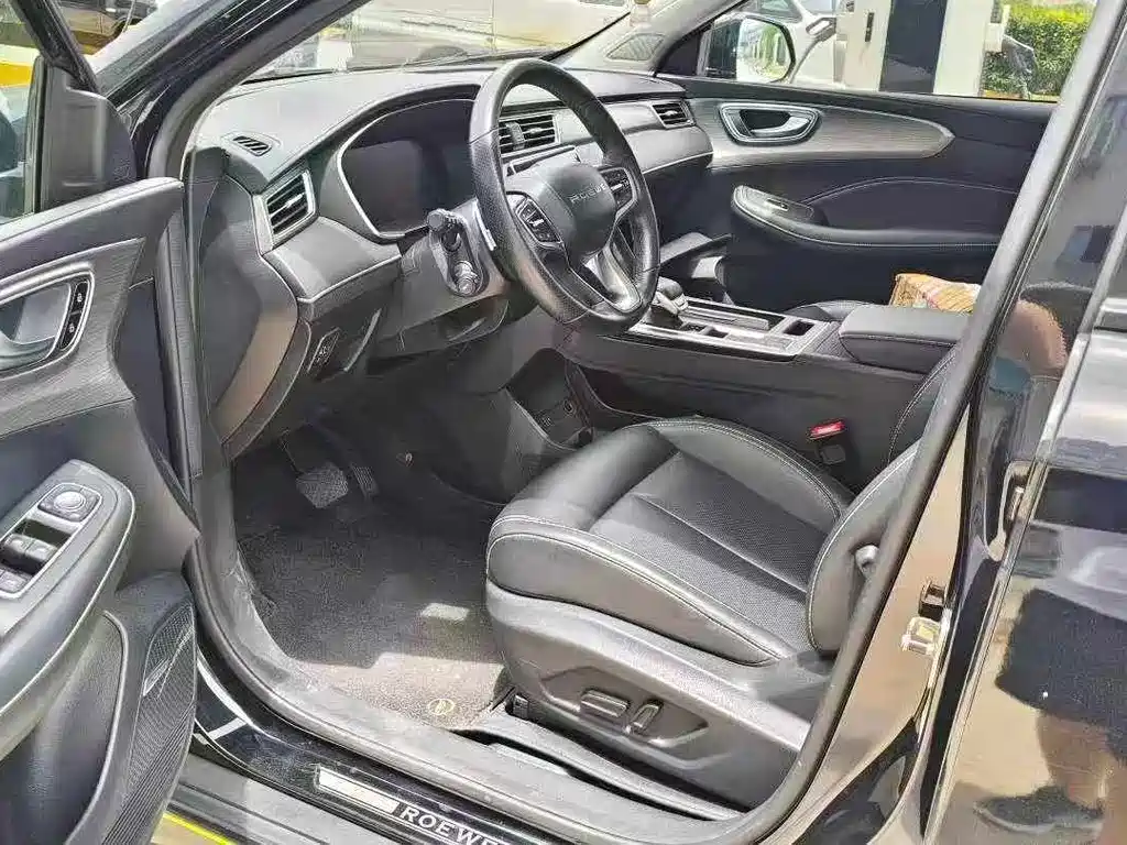 Roewe RX5 New Energy — миниатюра 8