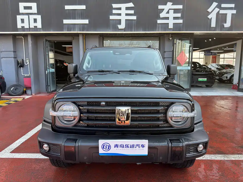 Tank Tank 300 2023