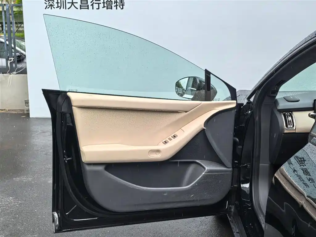 XPeng P7+ — миниатюра 10