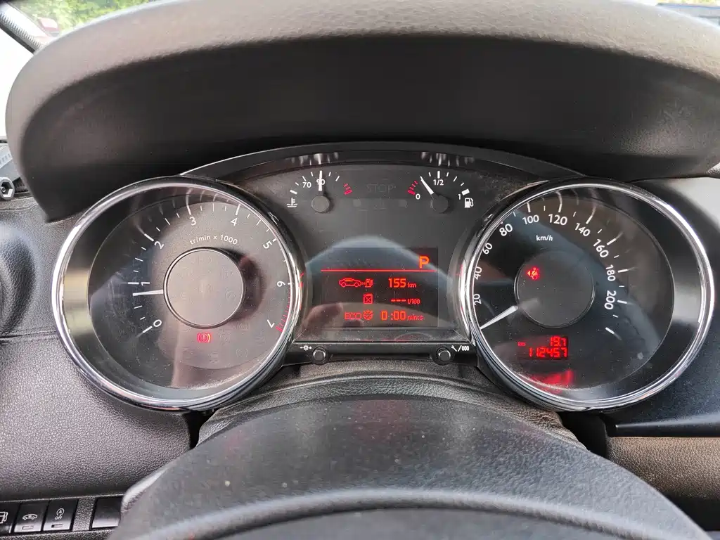 Peugeot 3008 — миниатюра 11