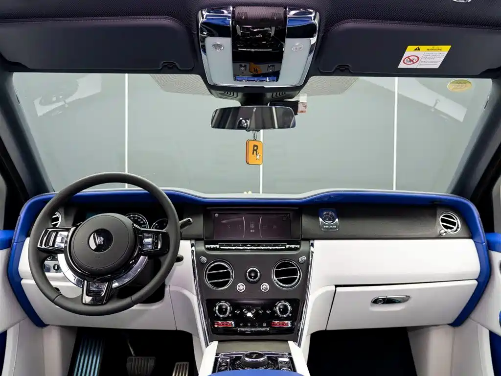 ROLLS-ROYCE CULLINAN