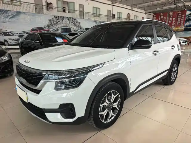 Kia KX3