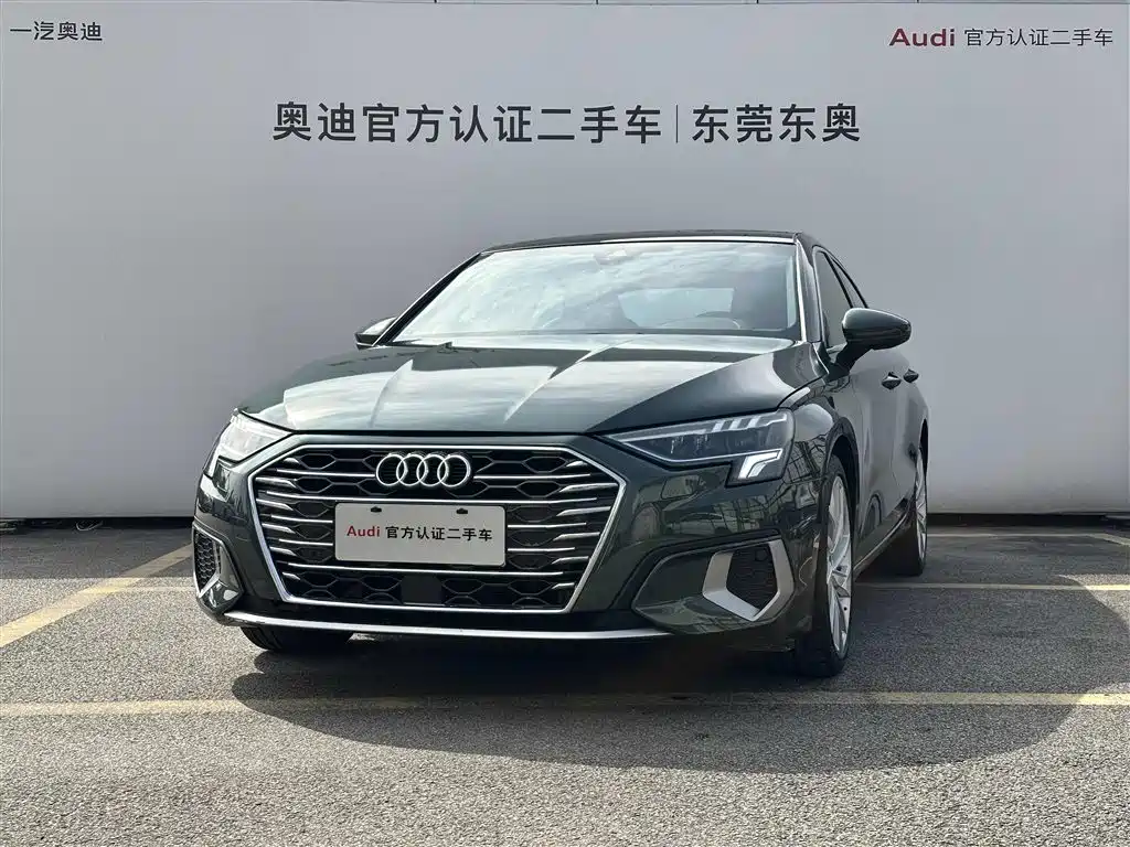 Audi A3 2023