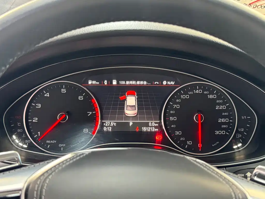 Audi A6L 2017 30 FSI Comfort
