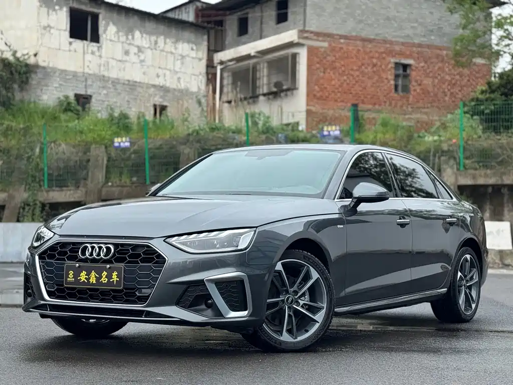 Audi A4L 2022
