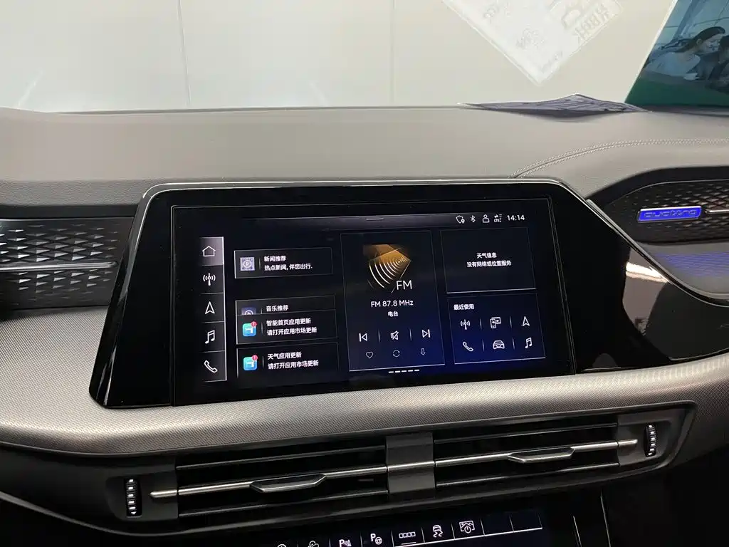 Audi Q6 — миниатюра 21