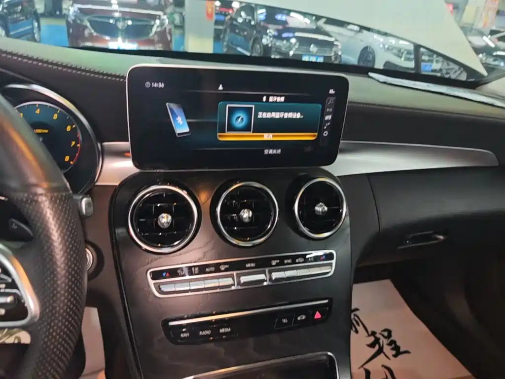 Mercedes-Benz C-Class — миниатюра 13