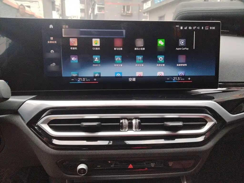 BMW 3 Series — миниатюра 6