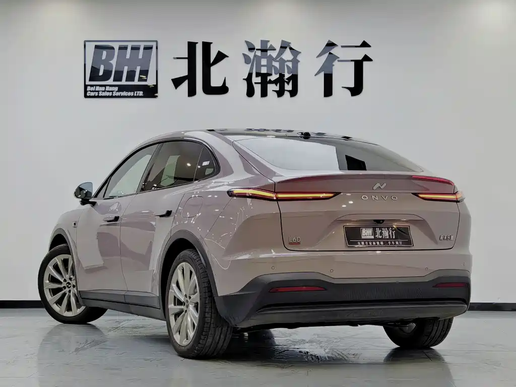 Onvo L60 2025 60kWh