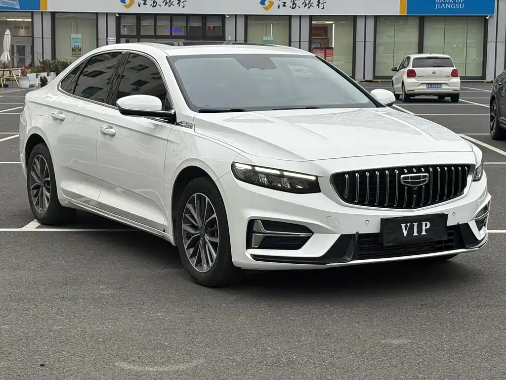 GEELY AUTOMOBILE XINGRUI