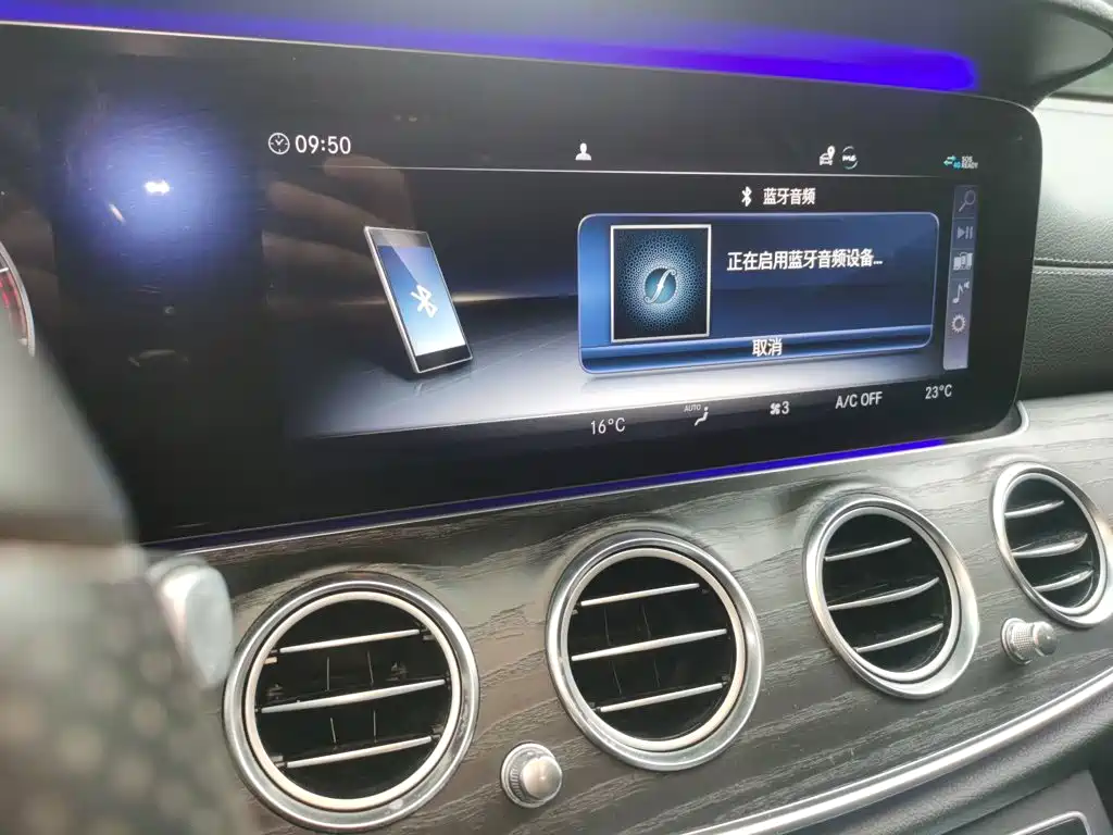 Mercedes-Benz E-Class — миниатюра 14