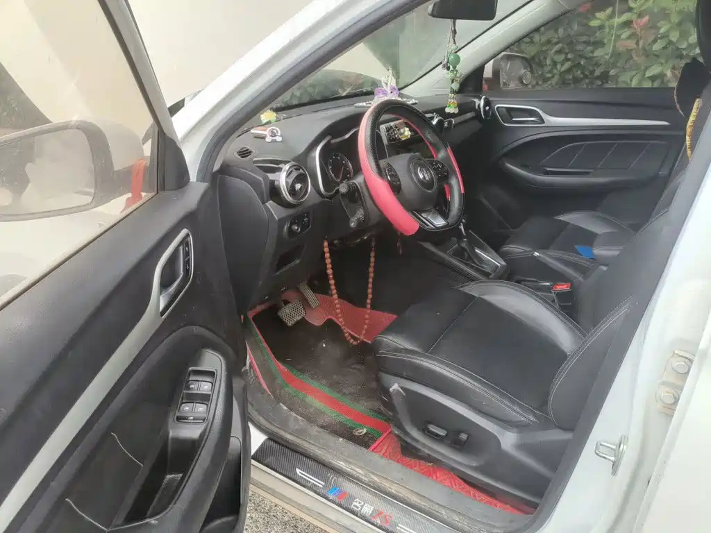 MG ZS — миниатюра 14